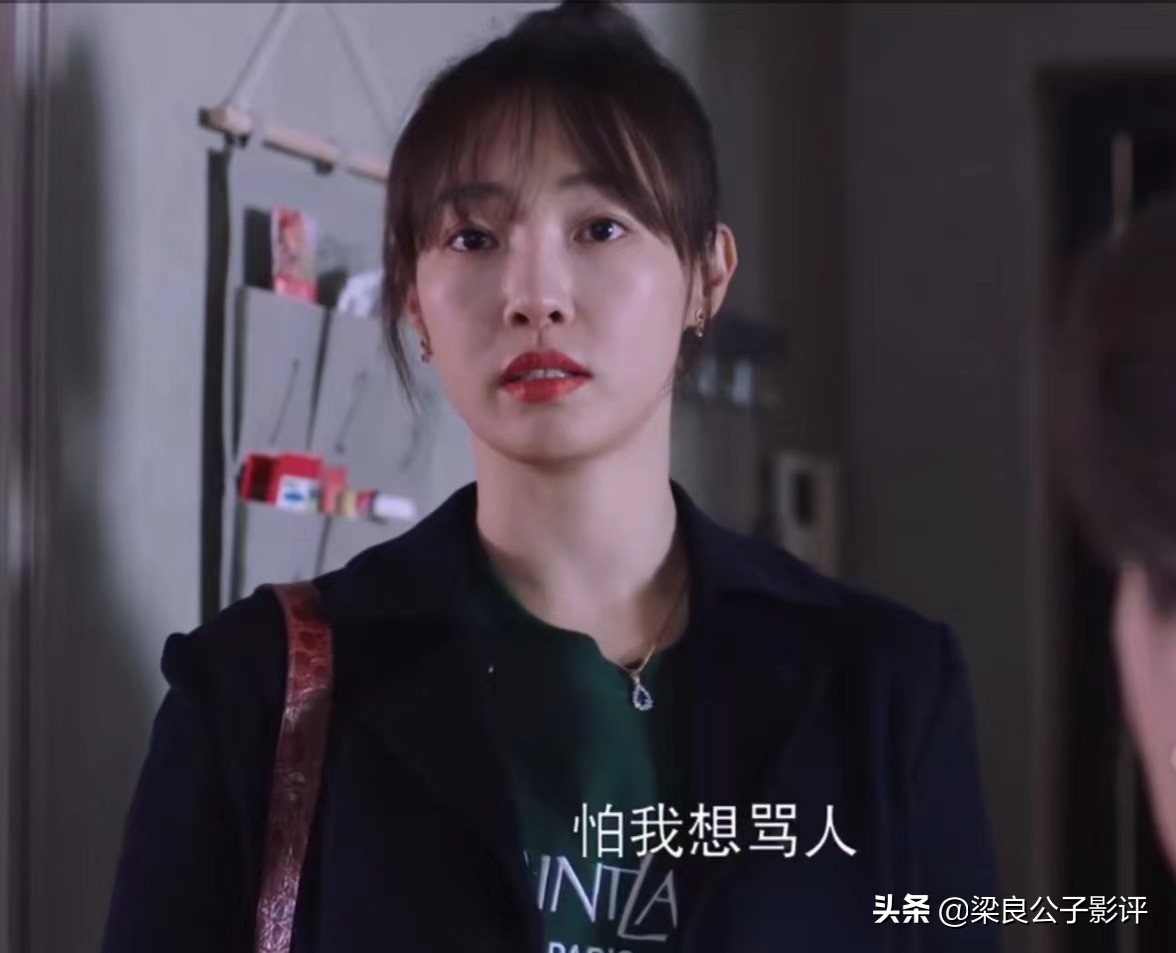 《欢迎光临》颜值不算高的白百何，凭什么让观众喜欢到停不下来？