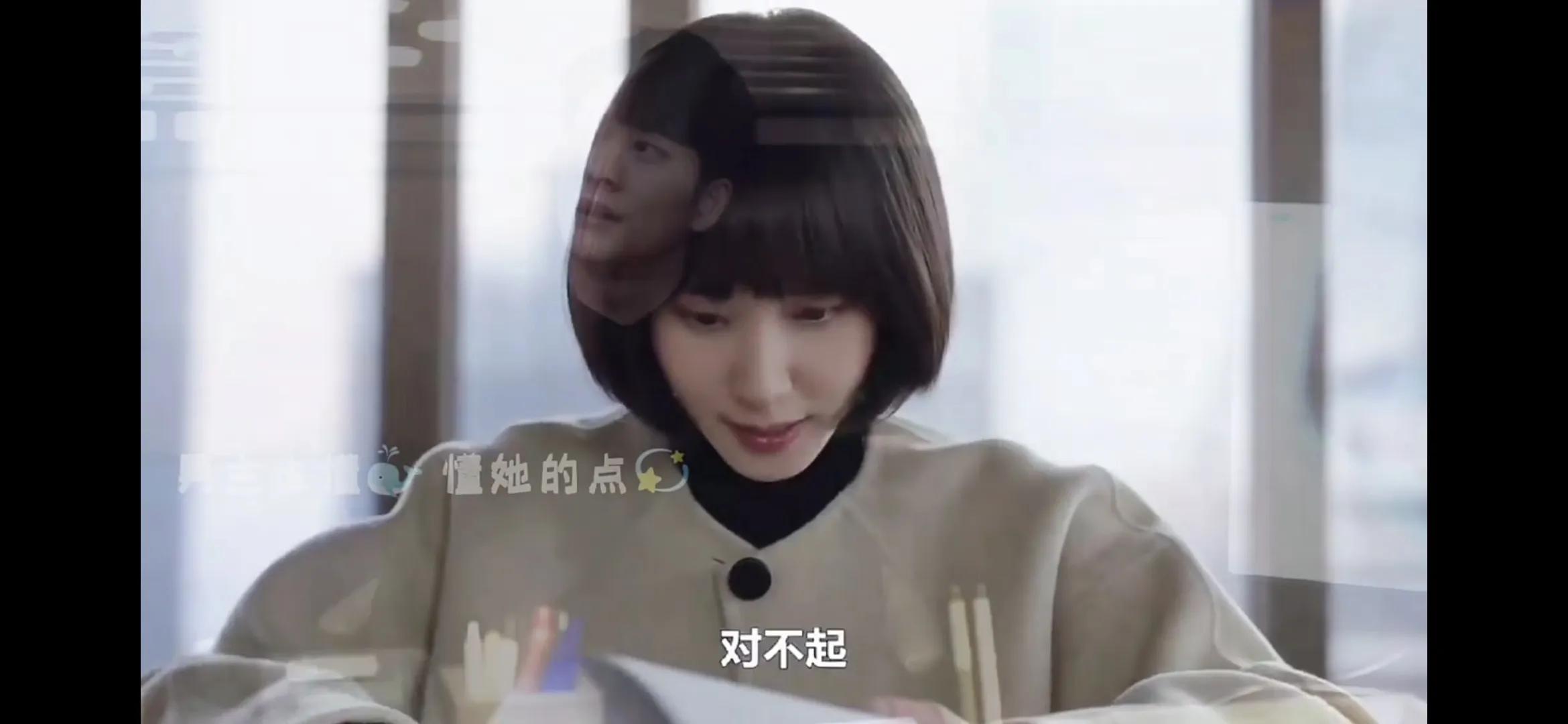 朴思斌主演的新剧《奇怪的律师禹英雨》，好看，又搞笑