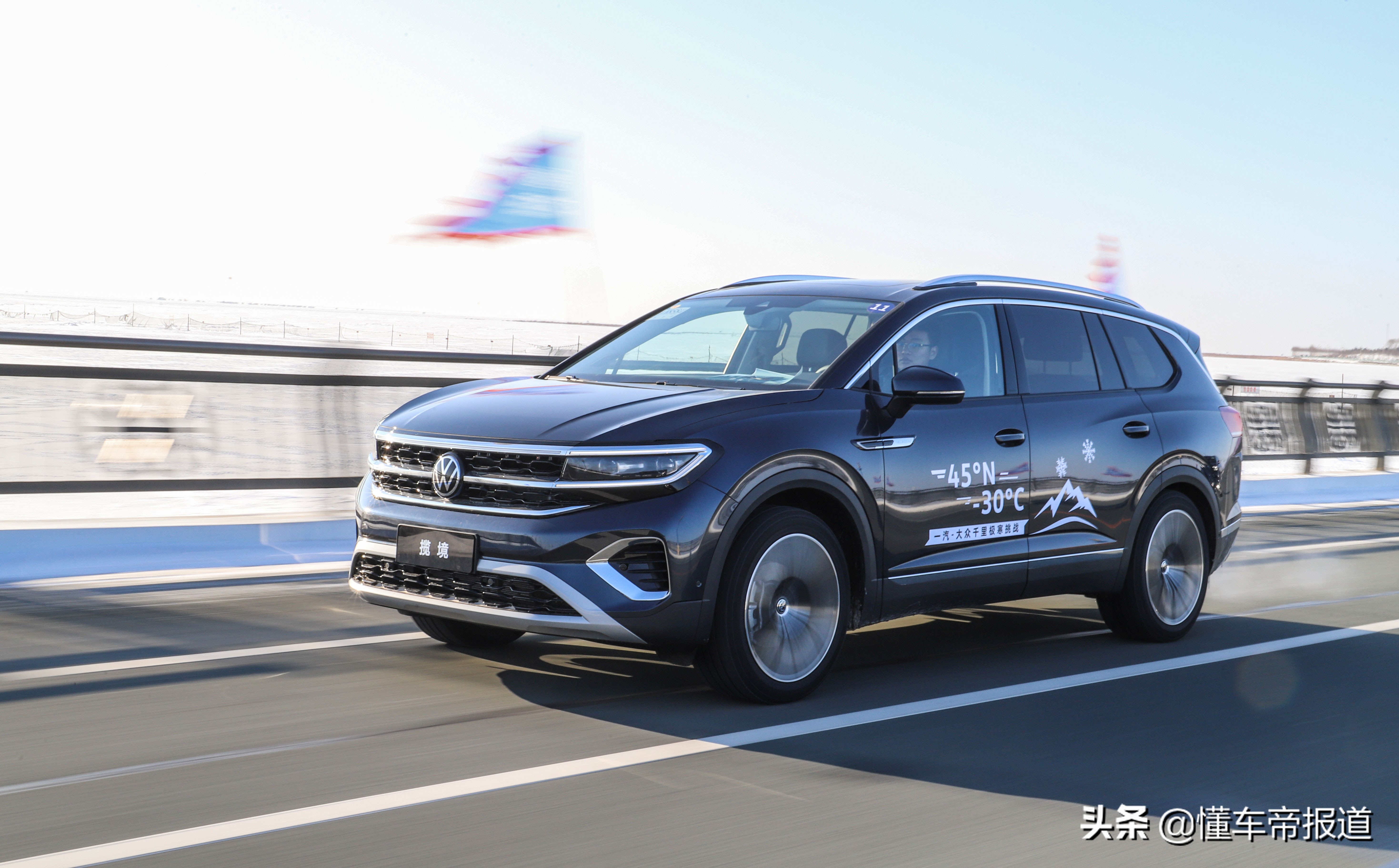 试驾 | 优点不止大尺寸，V6动力底气更足！试驾一汽-大众揽境530TSI