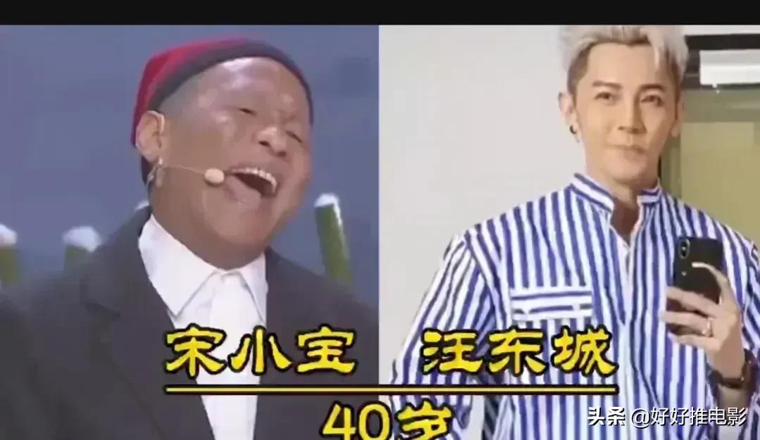 ����Ȧ20λͬ��ȴ��ͬ�յ������ǣ�����û�жԱȾ�û���˺�