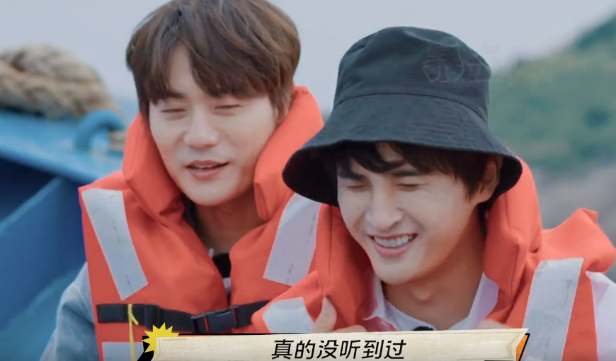 上线即热度3亿，0713的“放肆”，让《快乐再出发》满屏5星