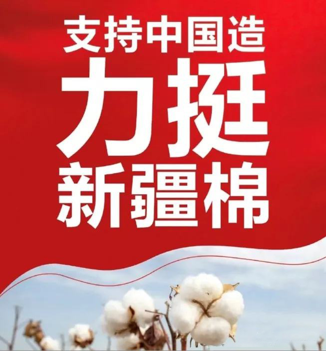 欺骗几代人的伪国货：它是民族品牌，却是“外国心”，究竟为何？
