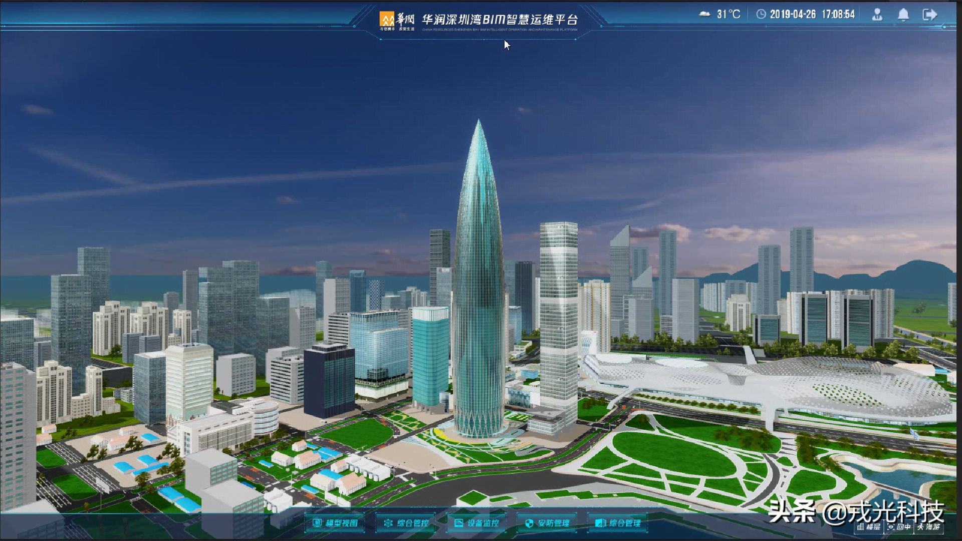 楼宇智能化需要聪明的“AI大脑”