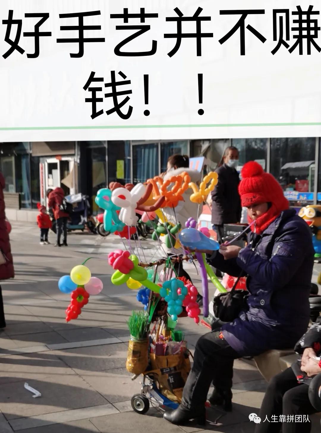 一句顶一万句