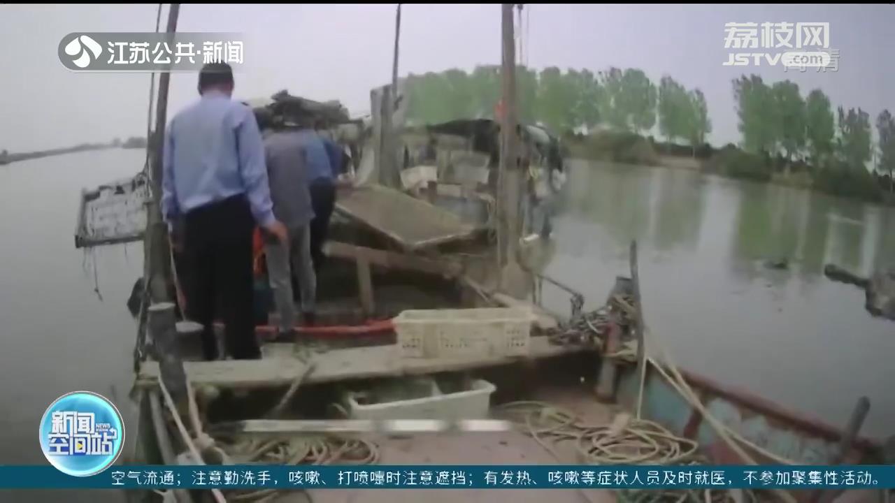 非法捕捞螺蛳2600斤 扬州两对夫妻&ldquo;摊上事&rdquo;