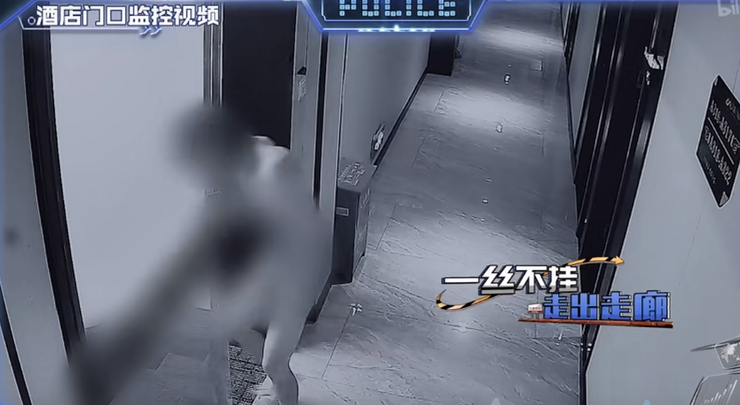 一季比一季“大尺度”，让无数人笑疯的国产民警节目又爆了