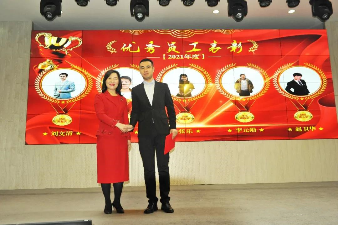 虎年新春即将来临，斯纳欧董事长柴丽深情寄语员工们