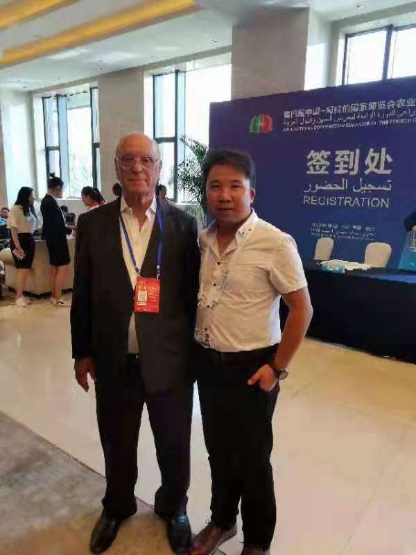 任杰——宁夏电商第一人