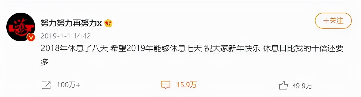 康师傅，越来越年轻