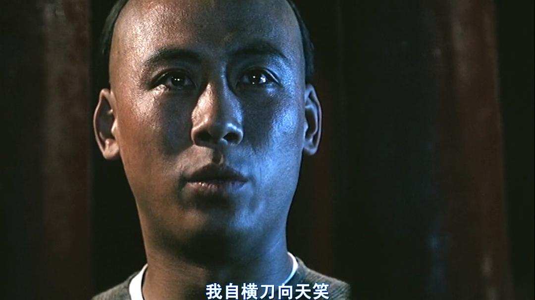 戊戌变法电影剧情「简介」 _晶羽科技