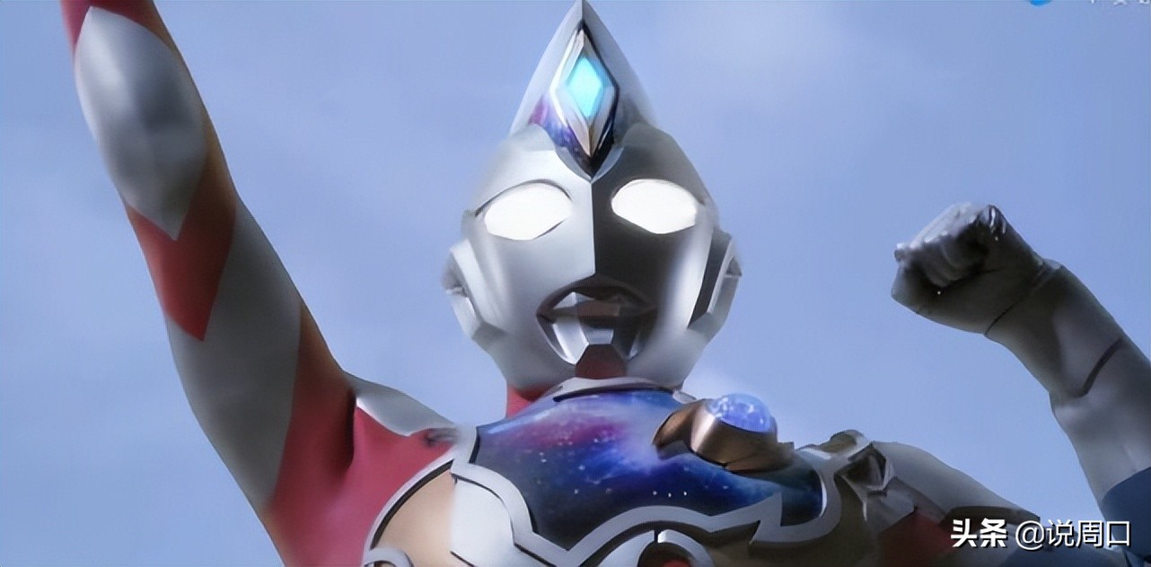 《德凯奥特曼》播出第1集,获得9.0的高分,你觉得合格吗?