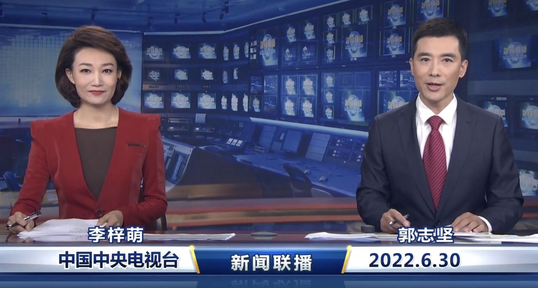 香港回归25周年，央视主持敬一丹晒97年直播旧照，缅怀罗京引泪目