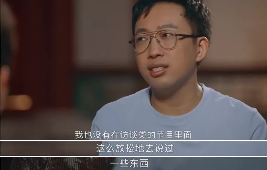 姜思达公开性取向,开赤裸粉丝见面会:他是坦率,还是炒作?