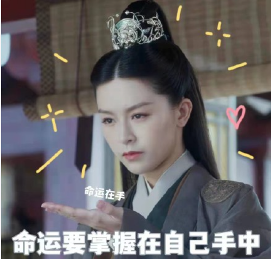 雪中悍刀行大结局来了？你更看好哪个结局？真的只是为了复仇？