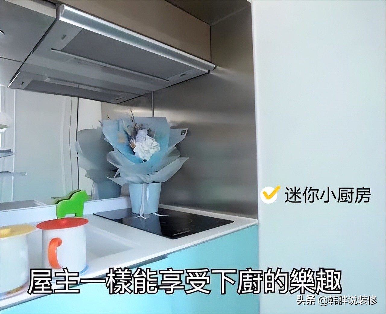 90后夫妻，花光积蓄只能在香港买12㎡蜗居，天天享受高铁卧铺待遇