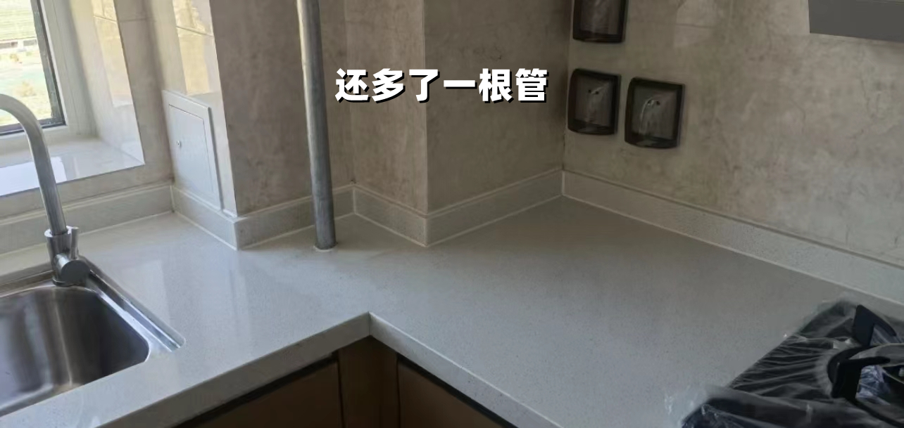 这些厨房装修翻车现场，都是真金白银换来的教训，建议看看