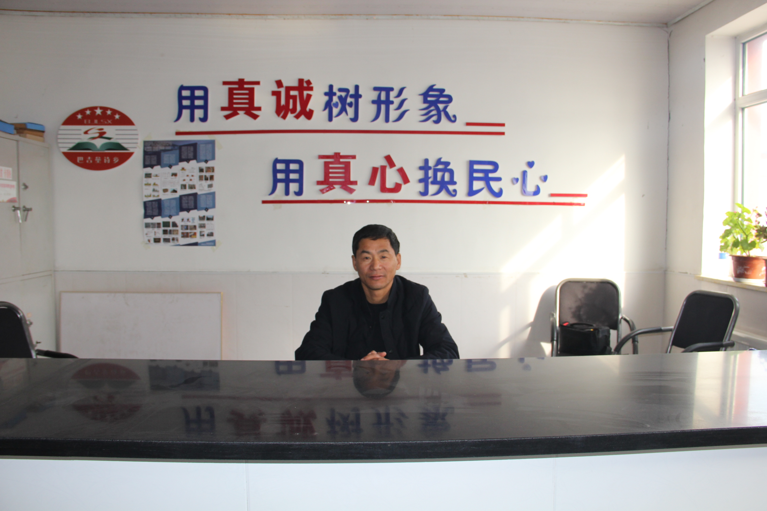 文举农牧专业合作社助力乡村振兴