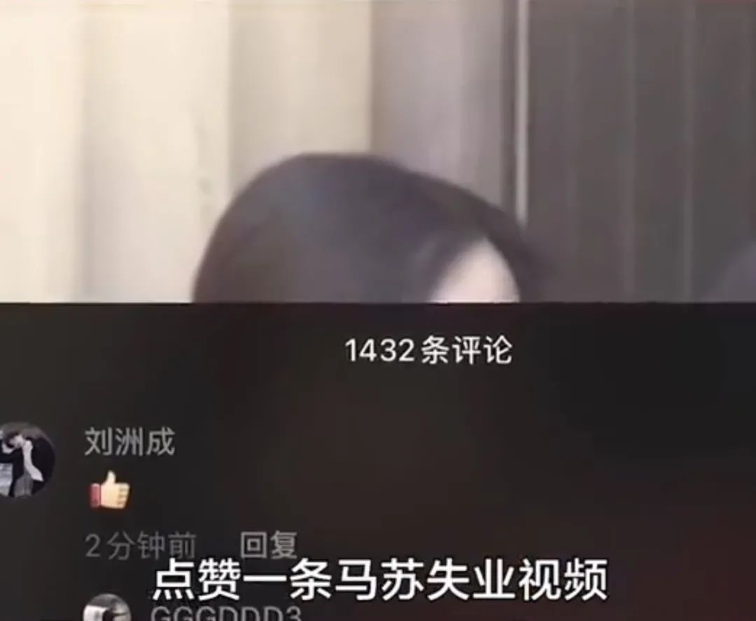 大洗牌15年，看看是谁红到了最后？
