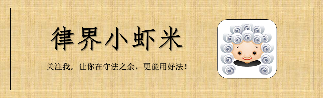 你的名字国内被禁(姓名权第一案回顾：你不改名，全国人口信息系统就得彻底更改)