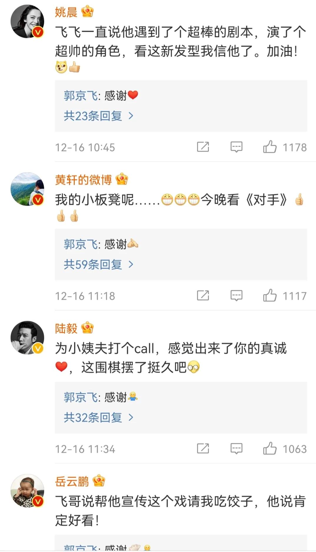 �������Ȧ���ڽ��������������˹��������棬����Ե���ǿ�̸