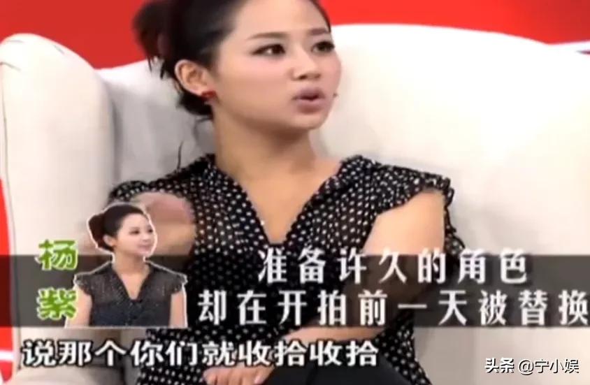 喝油漆、挨耳光、被剪发，明星走红前受欺负：足够强大才有话语权