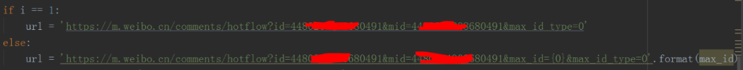 一篇文章教會你使用Python定時抓取微博評論