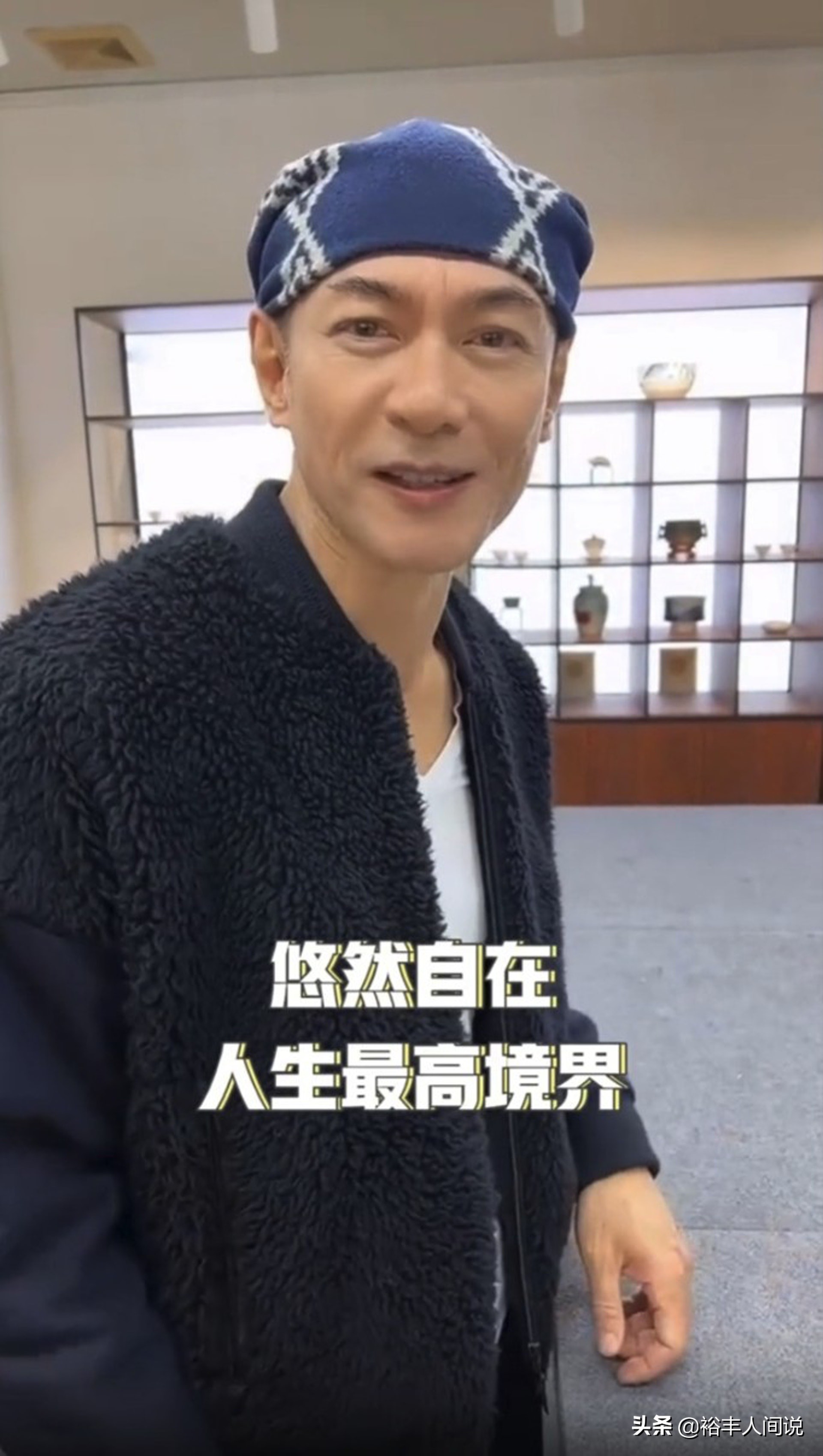 59岁江华事业遭受打击！加入直播带货半年，疑因销量惨淡宣布结业