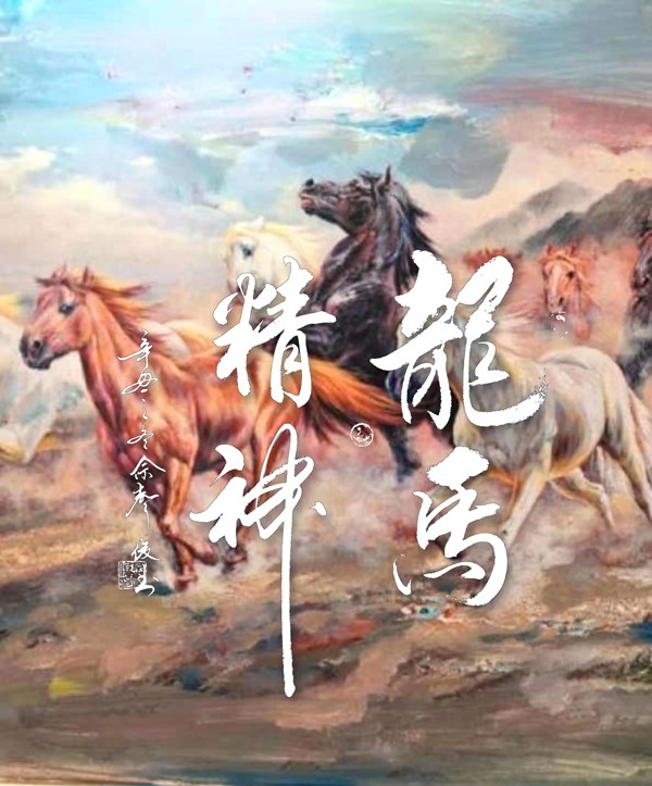 当代最具有时代感的艺术家：佘声俊