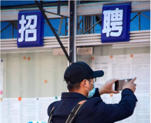 2022年春招已经开始，新晋十大热招行业，应届毕业生要提前准备