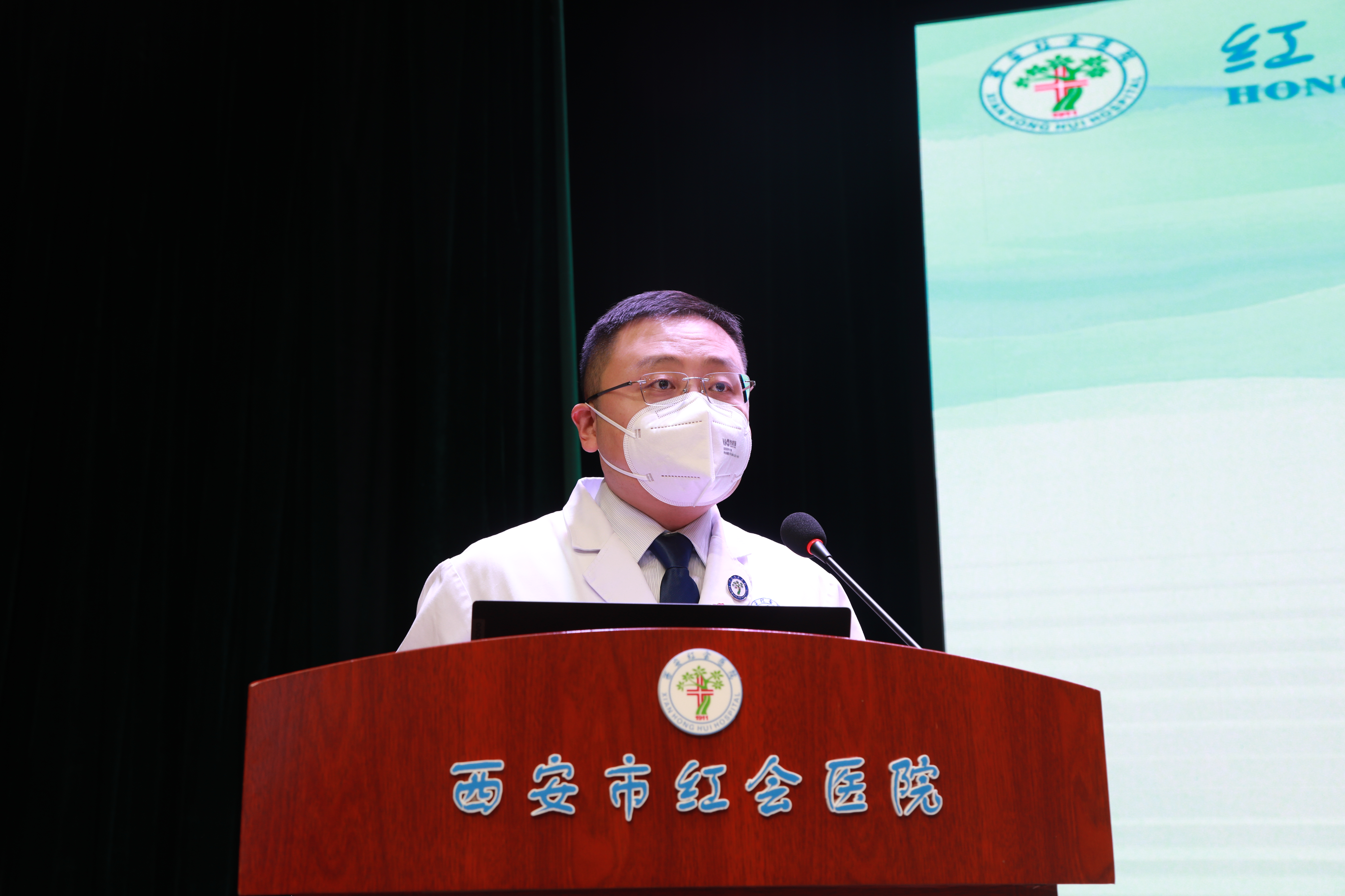 2022年陕西省骨科医疗集团进修生开班仪式暨学术会议成功举办