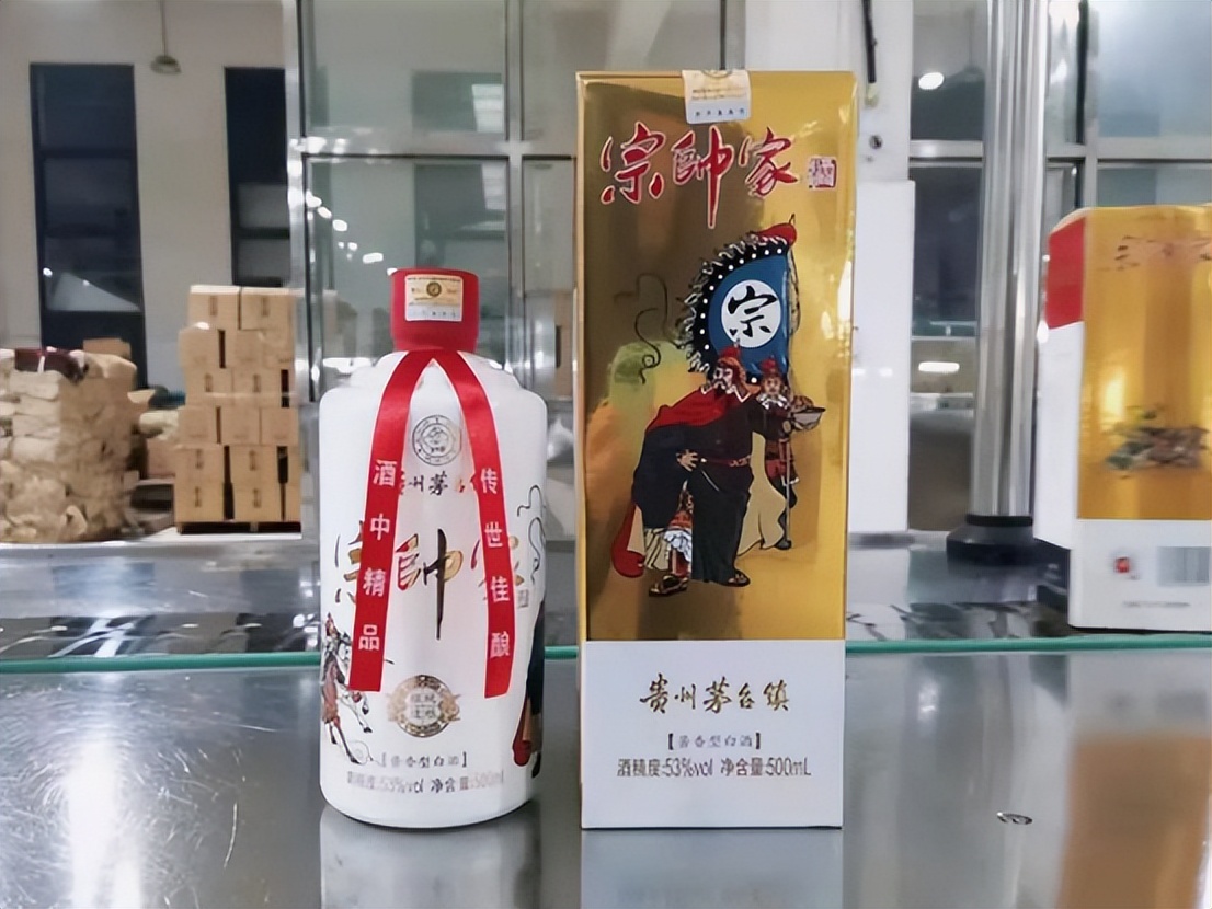 一瓶白酒1388元，娃哈哈真卖酒还是假布局？