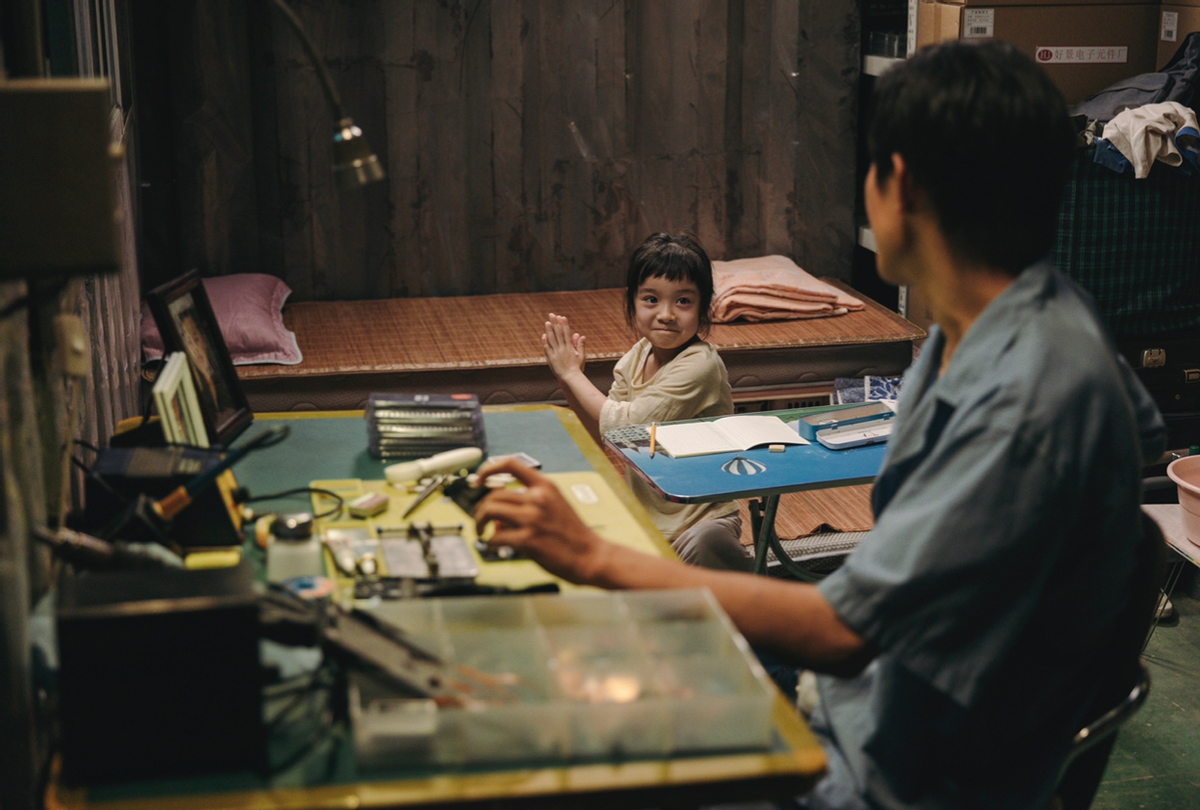 奇迹笨小孩电影好看吗 _晶羽科技