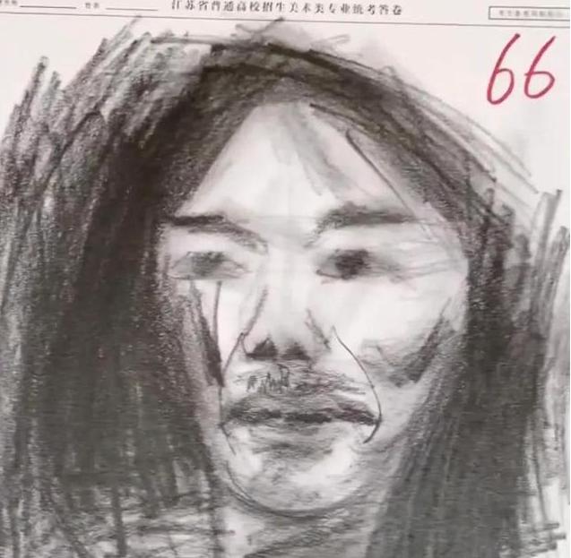 江苏美术考试低分试卷走红，这名同学是 灵魂画手，66分给高了