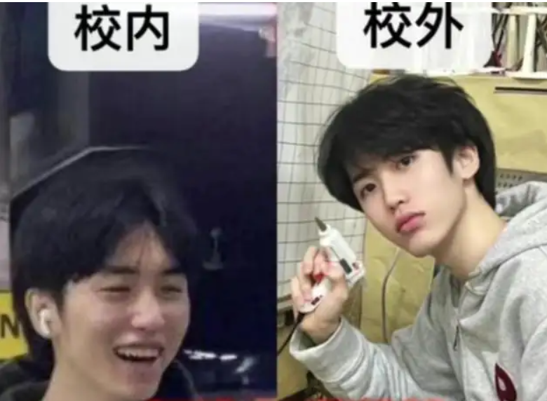 大学生“校内”VS“校外”对比照，基本是两个人，医学生差别最大