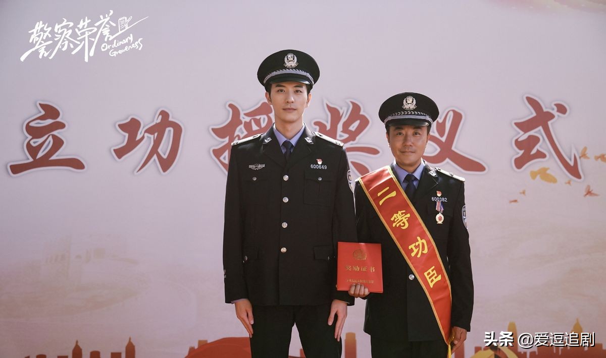 警察荣誉：李大为告诉王所长兰亭雅舍的保护伞，知道是谁后笑翻了