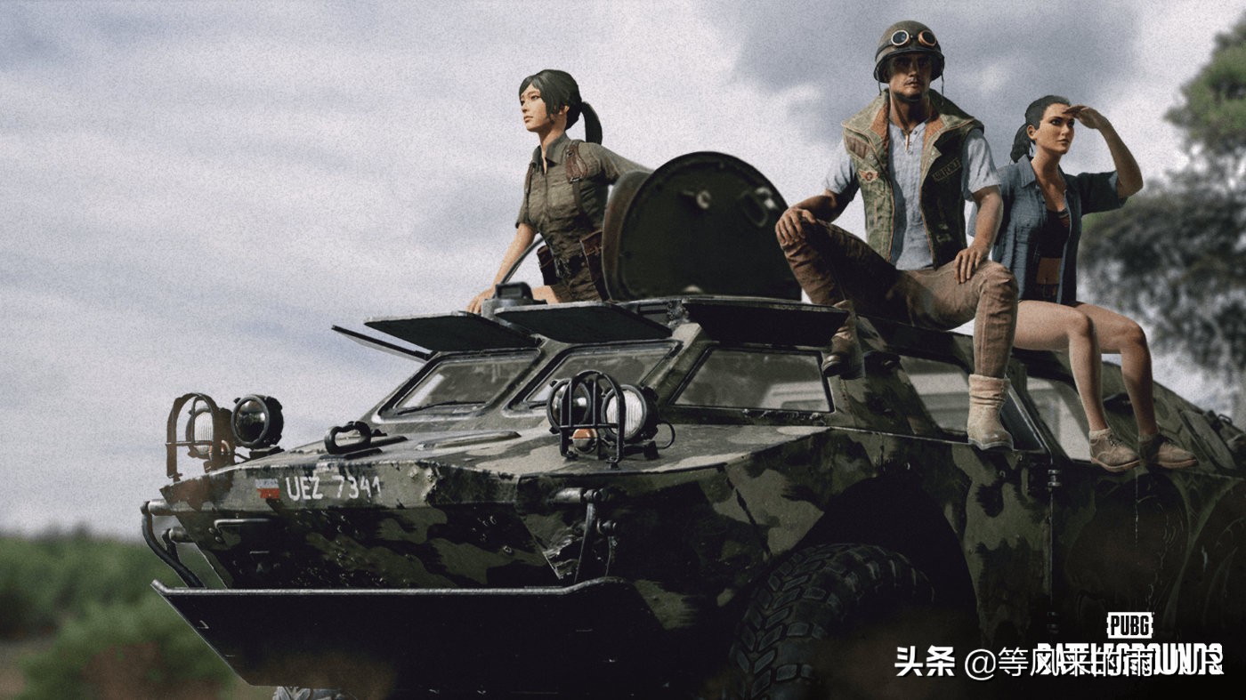 「PUBG」2022年5月商店更新