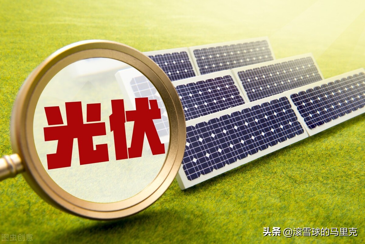 光伏上游这一领域，打破海外技术垄断，供需紧平衡打开上升空间
