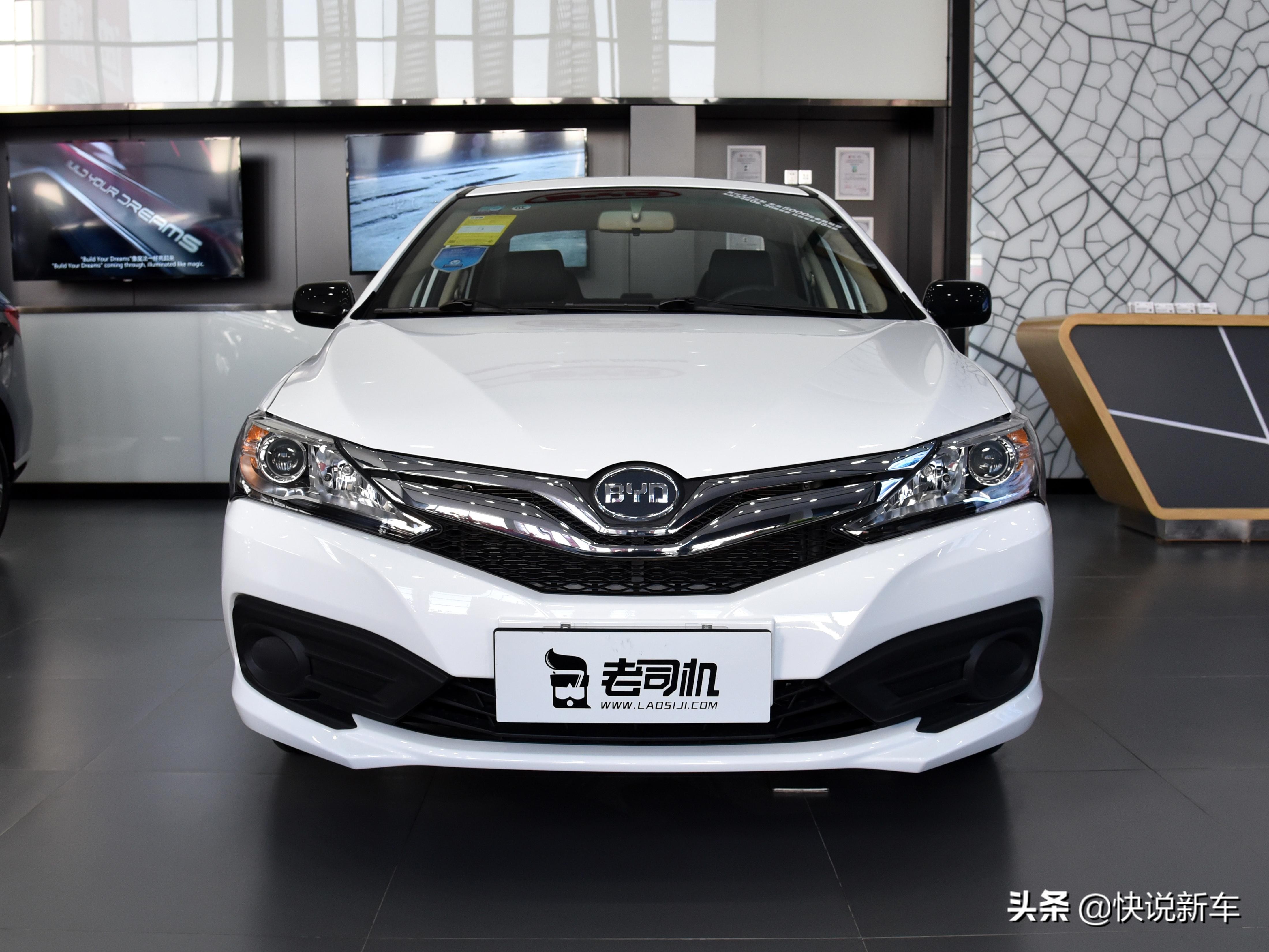 销量爆表,实惠好车,abs配备,实拍比亚迪f3