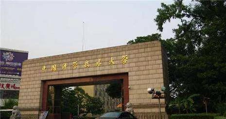 尹希12岁上中科大，公费留学后入籍美国，坦言：这里更适合我