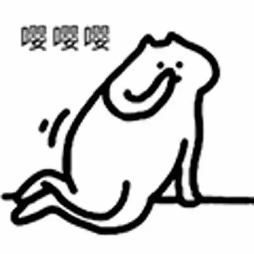 苦于图片提取文字的小伙伴们(图片文字提取出来)