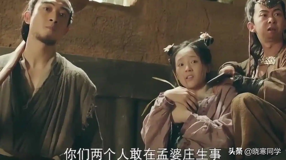 《灵魂摆渡·黄泉》里令人动容的爱情，不止三七和长生的永不相见