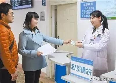 有老兵说优待证用处不大，优待证至少7大优待，用对了省很多钱