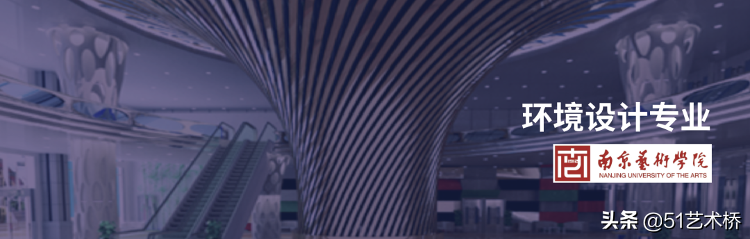 不受高考成绩限制！这个捷径也能让2022低分艺考生进南京传媒学院