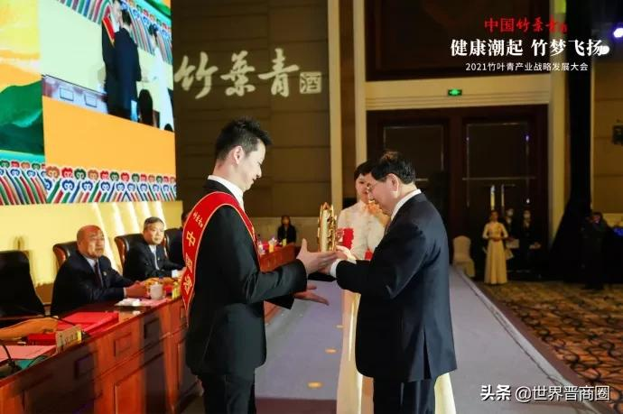 汾酒“新帅”袁清茂:竹叶青大健康产业要在五方面更上层楼