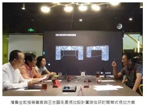 家门口留学，看看澳门