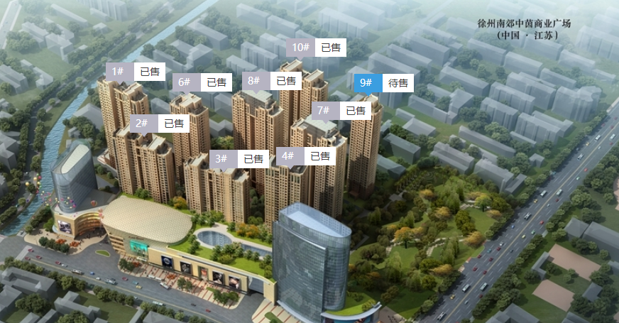 均价1.7万/平起，徐州三环内还有6个楼盘可捡漏，马上清盘