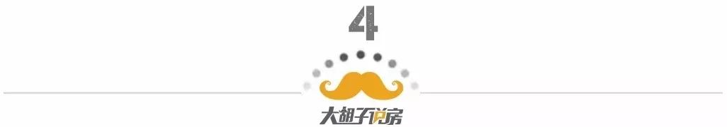 房地产大救市，国运新轮回