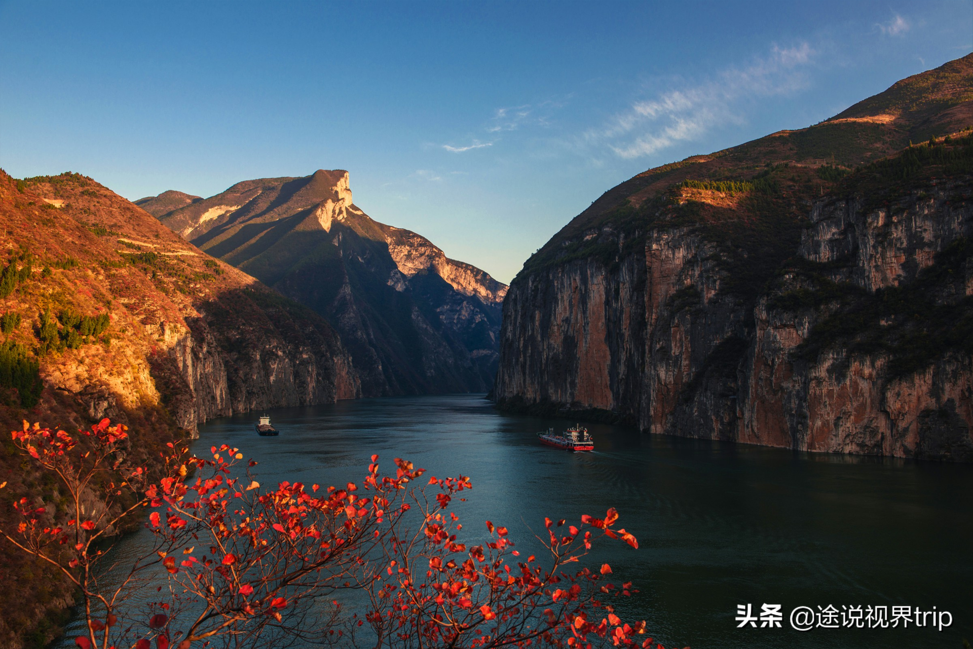 中国最大的河流图片