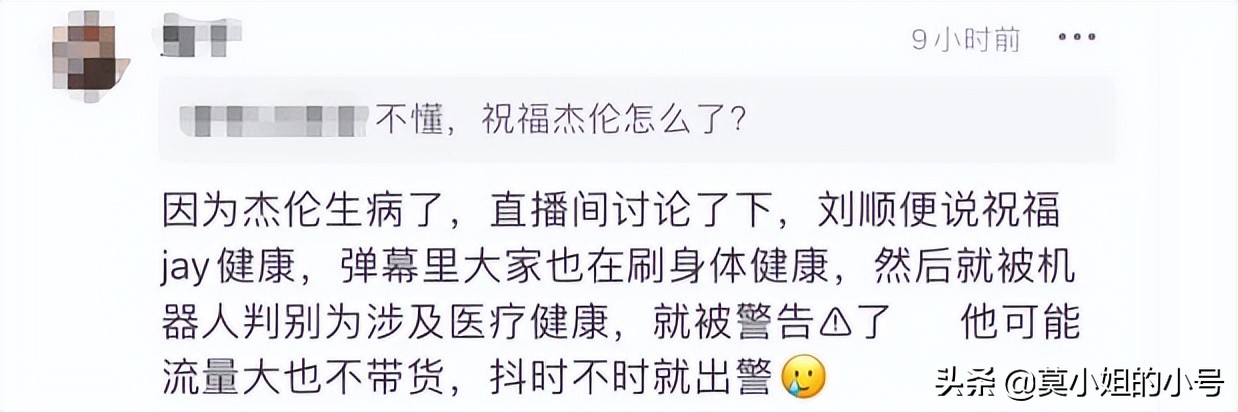 全网都在等刘畊宏“在线批作业”，涨粉1000万，他凭什么这么火？