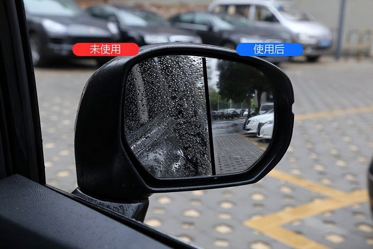 雨天開車后視鏡全是水，如何解決